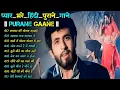 Download Lagu 90's Old Hindi Songs💘 90s Love Song🥰 Udit Narayan, Alka Yagnik, Kumar Sanu 💔 Hindi Jukebox hit songs