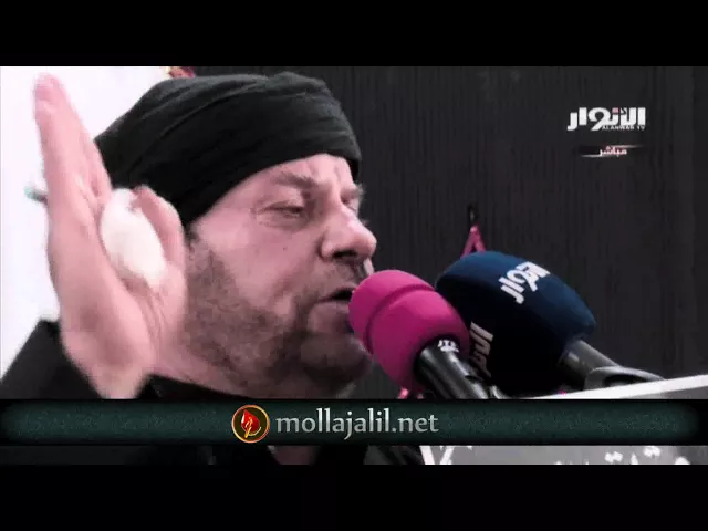⁣جليل الكربلائي | بضعة لطه .. الشاعر نجم الصراف الكاظمي / الليالي الفاطمية ليلة 7 ربيع الآخر 1439