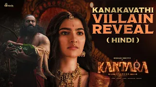 Kanakavathi Villain Reveal (Hindi) - Kantara Chapter 1 | Rishab Shetty | Rukmini | Hombale Films