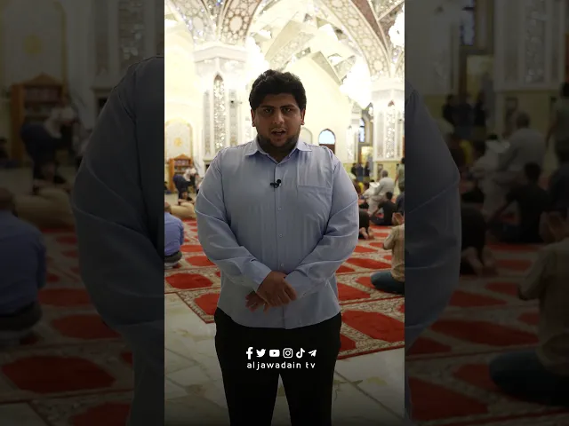 ⁣ما هي بعض فضائل الإمام الحسن المجتبى  عليه السلام #برنامج :: سؤال مع زائر :: تقديم :: حيدر رائد ::