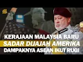 Lagu SUDAH SANGAT JELAS MALAYSIA MENGGADAI NEGARANYA KE AMERIKA? DAN ASEAN IKUT TERBAWA KE AMERIKA?