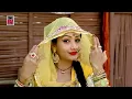 नूतन गहलोत  Exclusive Song - ( जीरो - Jiro ) - Latest Rajasthani Song | New Rajasthani Song 2022