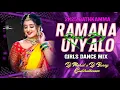 Download Lagu RAMANA UYYALO BATHUKAMMA SONG GIRLS DANCE MIX DJ MOHID X DJ BUNNY GUDIHATHNOOR