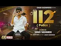 Download Lagu 112 ( Police ) | Sanjay Yaduvanshi | Sanjay Sultanpuriya |