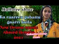 Download Lagu 🔴New oromo music 2024 Ahmed ibroshe