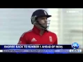 BADREE BACK TO NUMBER 1 AHEAD OF INDIA