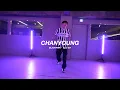 Download Lagu I BLACKPINK - Typa Girl  l CHANYOUNG l PLAY THE URBAN
