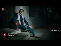 Mohamed Mohsen   Fe Albi Makan Official Lyrics Video   محمد محسن   في قلبي مكان   كلمات