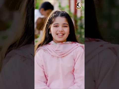 Qurbani Eman ki nishani #aayatarif #eiduladhamessage #qurbani #bakraeid #eiduladha #shorts #viral