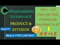 C Program to Compute Quotient and Remainder Modular Division In C