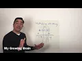 Multiplying with Money Example 3 My Growing Brain