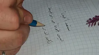 موسيقى انا بعشقك حالة واتس جميلة جدا  موسيقى انا بعشقك حالة واتس جميلة جدا