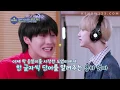 [ENGSUB] 1THE9 - SHOUT IN SILENCE GAME