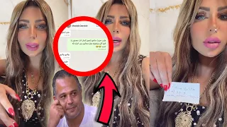 سارة خليفة بعد نشر محادثات واتساب مصطفي درويش تلجأ للقضاء انا لساني اطول منى 