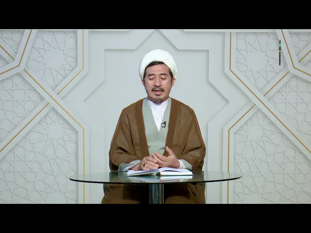 ⁣138   فروع قاعده الواحد - استاد: حجة الاسلام والمسلمین دکتر مظفری