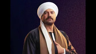 مسلسل طايع اغنية فوق كتافي حمل دندنها
