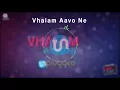 Vhalam Aavo Ne - Love Ni Bhavai  I Unplugged Zone I Jigardan Gadhavi