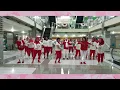 Download Lagu Let's Dance( Mari Berjoget)Line Dance ,Choreographed Uli Elfrida Demo by TEC Surabaya