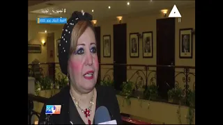 حفل فرقة أم كلثوم للموسيقي العربية    كل يوم دندنها