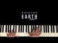 ถ้าฉันหายไป (Skyline) - เอิ๊ต ภัทรวี (Piano Cover) | Pleumbluebeans