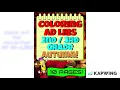 Ad Libs Coloring Pages Great for Young Kids Can Color and Write at the same time