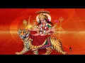 Download Lagu Durga Sahastranaamawali (Bhawani Shastranaam) by Girija Pandit