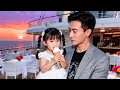 Download Lagu 【DUB】I Never Wanted Kids. Until A Sudden Baby Girl Falls From Heaven To Call Me “ Daddy ”！