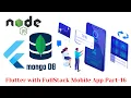 Flutter with Full Stack Development Food Ordering App Part 16 Restaurant Cubit
