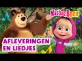 Download Lagu Masha en de Beer 🐻👧 Kijk en zing mee 🎤🥳 Aflevering collectie 🎬