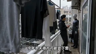 赤道海洋异动，厄尔尼诺真能让南方冬天下雪？