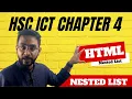 HTML Nested List Tag HSC ICT Chapter 4 Nested List in HTML HSC ICT HTML