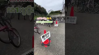 Https Www Facebook Com Share 1GuNhXk4pn Mibextid WwXIfr 