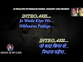 Download Lagu Jo Wada Kiya Woh Nibhana Padega Karaoke With Scrolling Lyrics Eng. \u0026 हिंदी