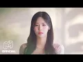 Download Lagu tripleS(트리플에스) Aria ‘Door’ MV