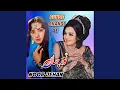 Download Lagu Kadi Kadi Milain Menu