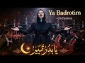YA BADROTIM " يَا بَدْرَ تِمٍّ " – Sholawat Merdu Menenangkan Hati | Sholawat Orchestra Terbaru