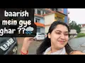 Download Lagu Baarish mein aana pdha ghar || mummy parsel dekh kr bhaut khush hote h || Ritikachauhanvlog|| 