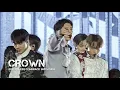 Lagu 260119 EXO 엑소 CROWN First Stage | REVERXE Comeback Showcase