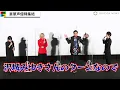 Download Lagu Miyuki Sawashiro Confesses Her Dislike!