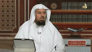 جلسات طمأنينة    الحلقة الثالثة عشر    مع أ  د  محمد الربيعة    تقديم أ  محمد الزهراني دندنها