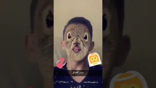 درس العشاق دندنها