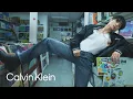 Lagu Jung Kook Tunes into 90s Denim | Calvin Klein Spring 2026 Campaign
