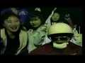 チャンプロード vol.1【９０年代の暴走族】