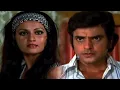 Download Lagu Jeetendra got angry at Reena Roy for coming home late.