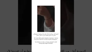 في الواقع نحن مجرد أشخاص عاديين ولكن علينا أن نكون غير عاديين 