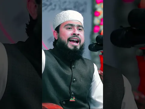 আলেমে আলেমে বিভেদ এখন জা/লেমে জা/লেমে দোস্তি! #shorts
