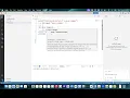 2026 06 02 - Python Programming in Tamil