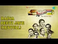 Raina Beeti Jaye (Revival)  |  Revival Vol.7 Yeh Jeevan Hai  |  Lata Mangeshkar Songs