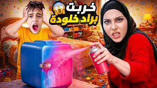                                                                                                      دندنها