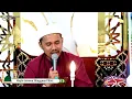 MAJLIS SELAWAT MINGGUAN PRAI ( MINGGU 1 )